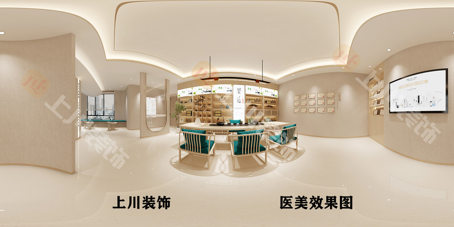 上川裝飾專業(yè)醫(yī)療美容院裝修設計：順德科恩醫(yī)療美容院裝修設計效果全景圖之二